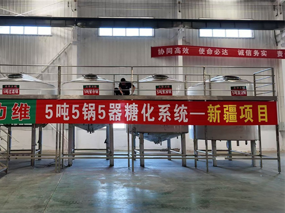 宾县精酿啤酒设备厂—5吨精酿啤酒设备—新疆项目
